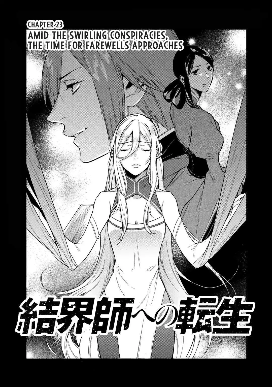 Reincarnation into the Barrier Master Chapter 23 1